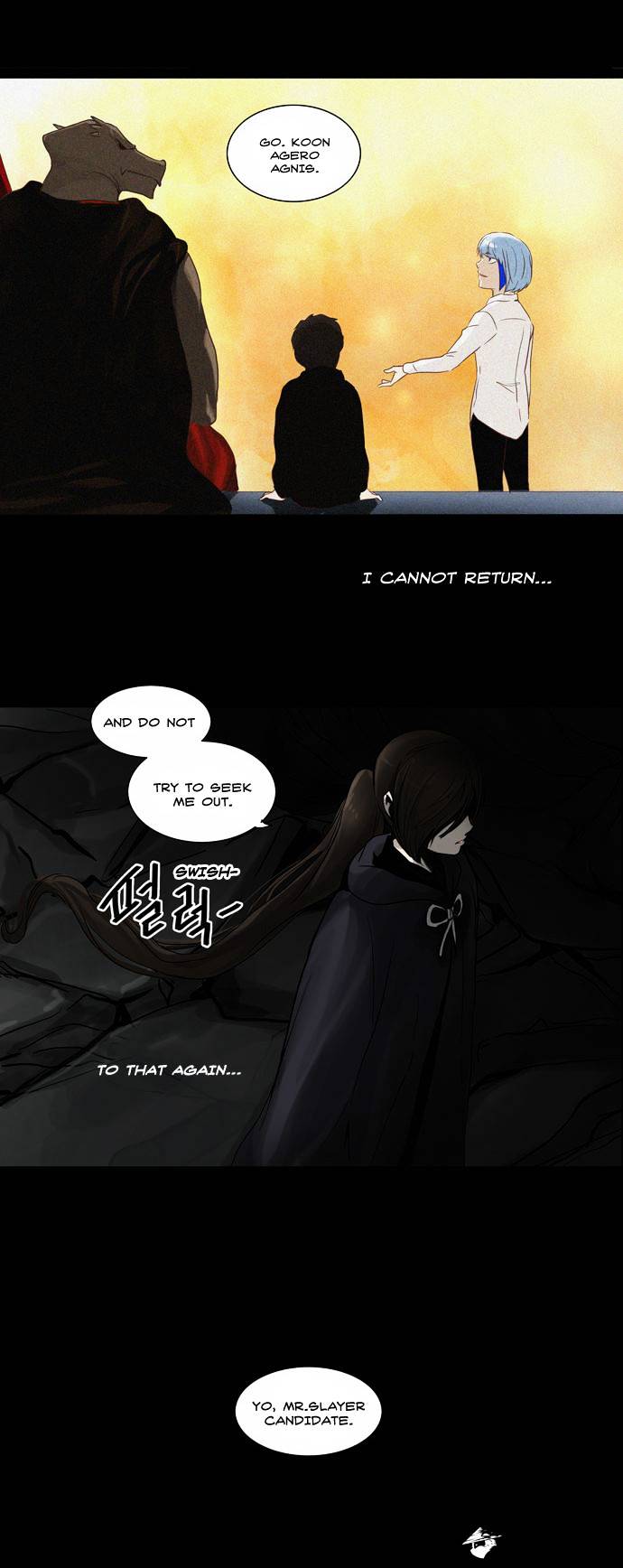 Tower of God, Chapter 130 image 20